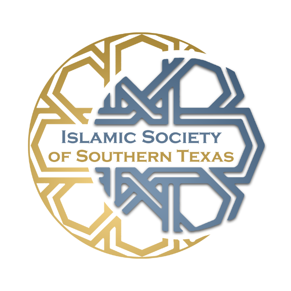 Islamic Society of Southern Texas Logo